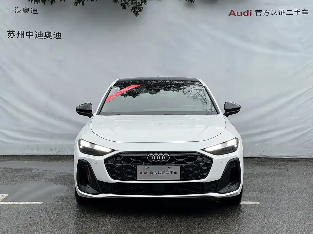 Audi A5L 2026 2.0T Sports Edition Plus купить на сайте DeffCars