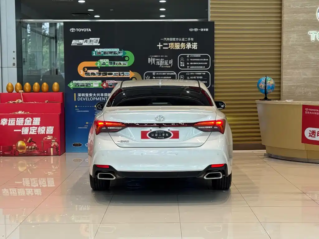Asia Dragon 2023 2.5L Deluxe Edition купить на сайте DeffCars