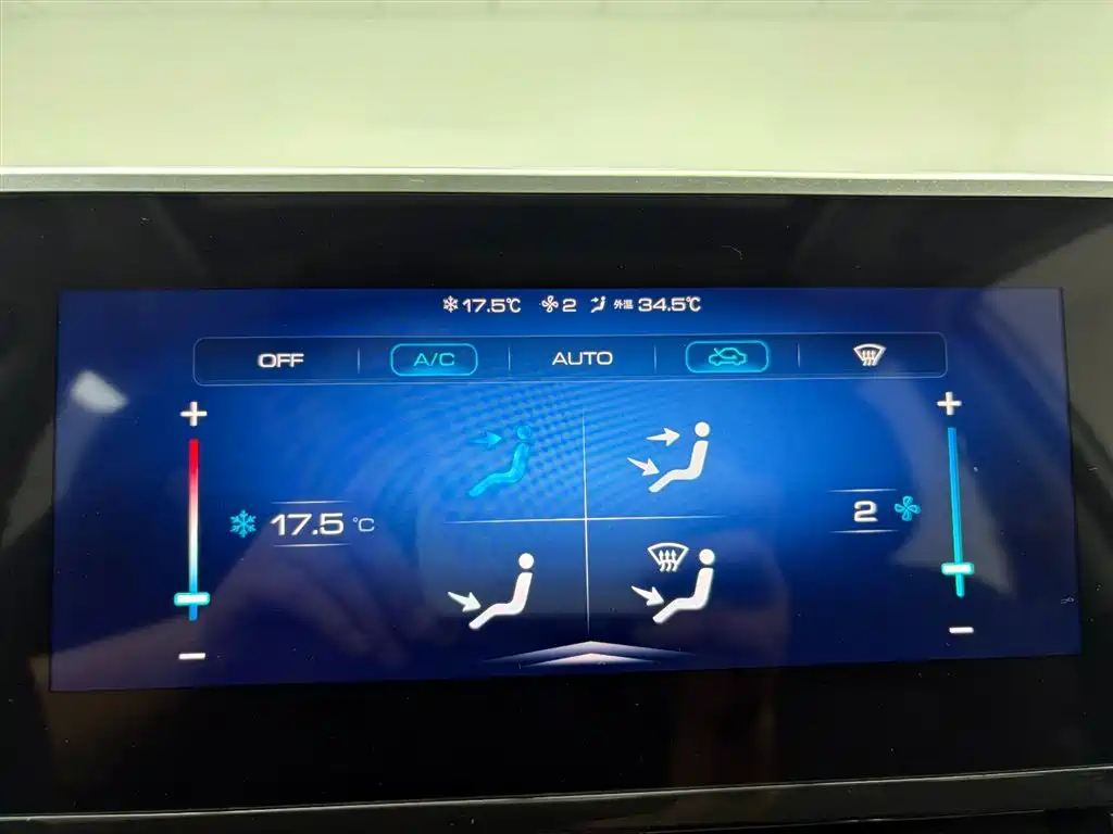 Haval M6 2021 PLUS 1.5T DCT luxury smart connected model купить на сайте DeffCars