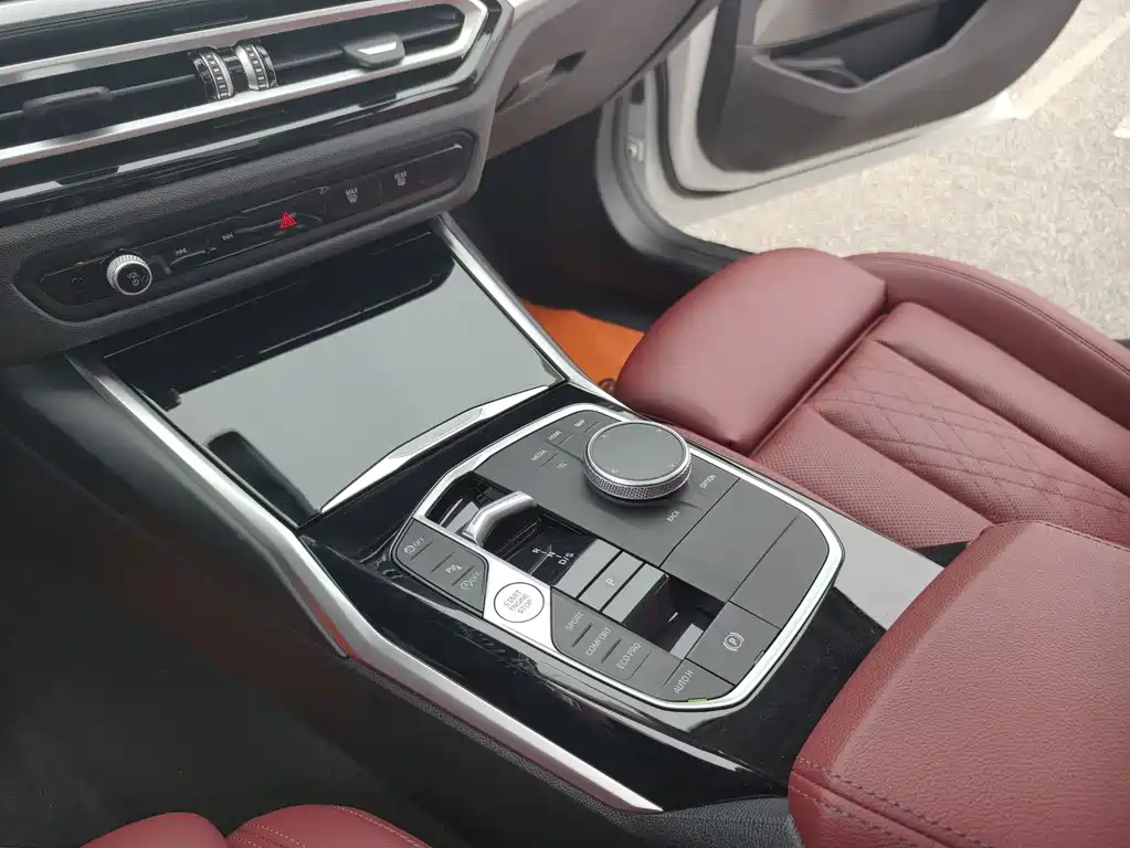 BMW 3 Series 2023 320Li M Sports Package купить на сайте DeffCars