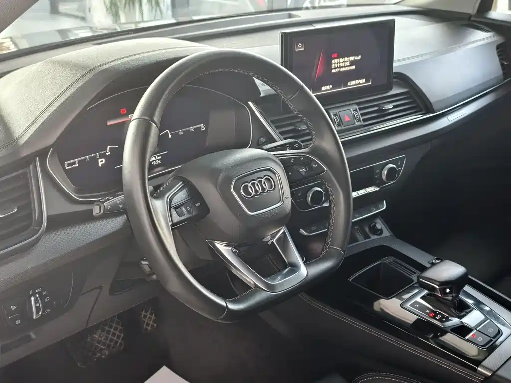 Audi Q5L 2022 facelift 40T luxury and dynamic model купить на сайте DeffCars