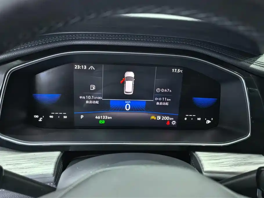 Sagitar 2023 300TSI DSG Super Edition купить на сайте DeffCars