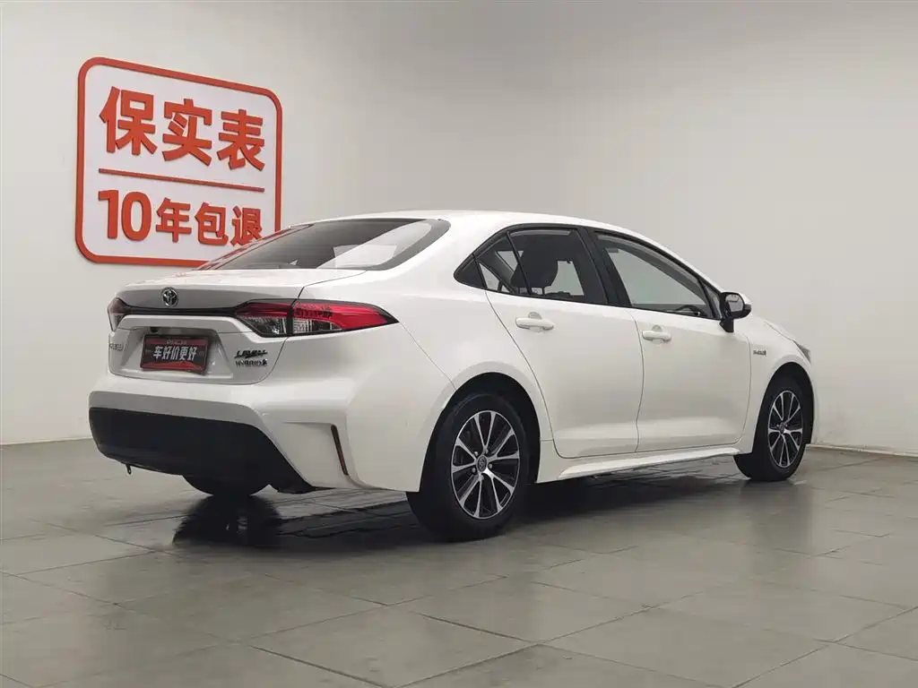 Ralink 2023 Intelligent Electric Hybrid Dual Engine 1.8L Leading Edition купить на сайте DeffCars