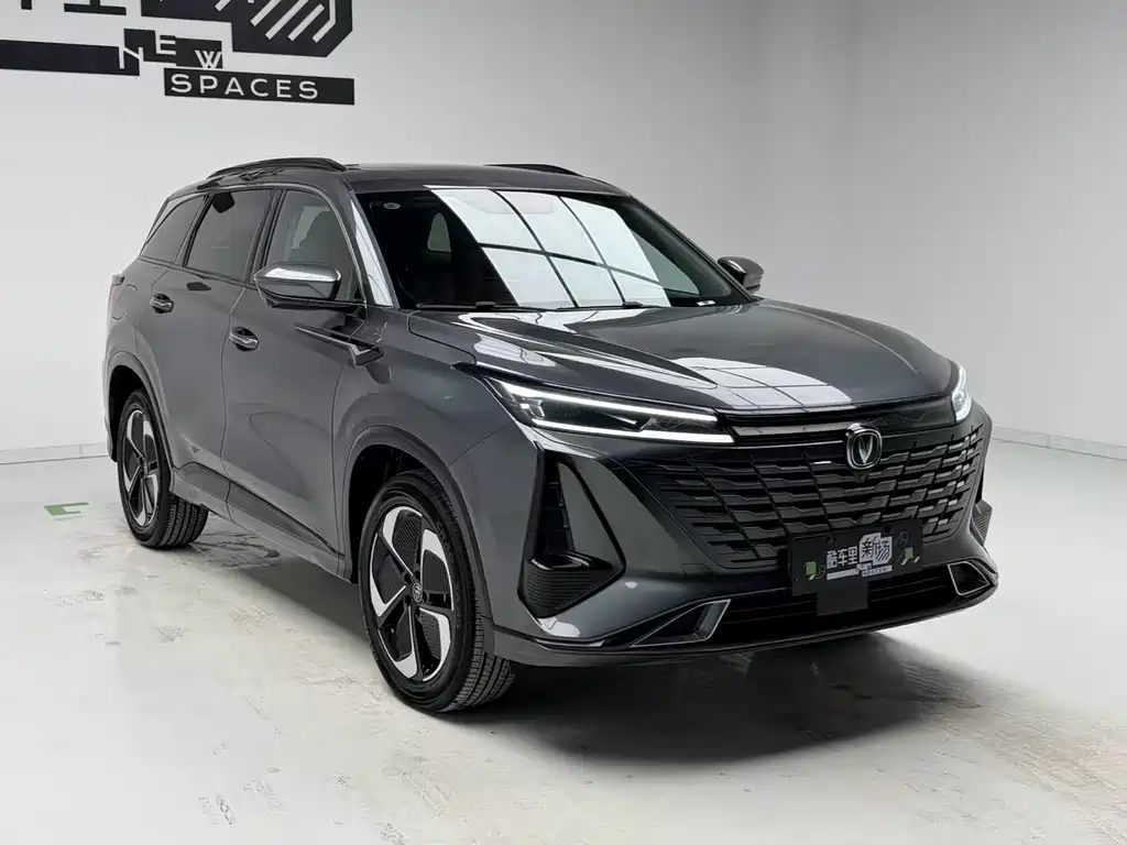 Changan CS75 PLUS Smart Electric iDD 2023 Smart Electric iDD Smart Collar Model купить на сайте DeffCars