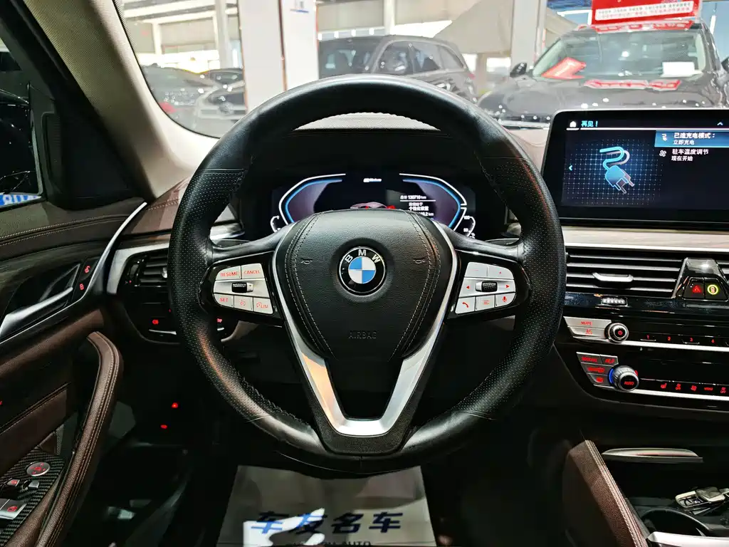 BMW 5 Series New Energy 2021 Model 535Le Luxury Package купить на сайте DeffCars