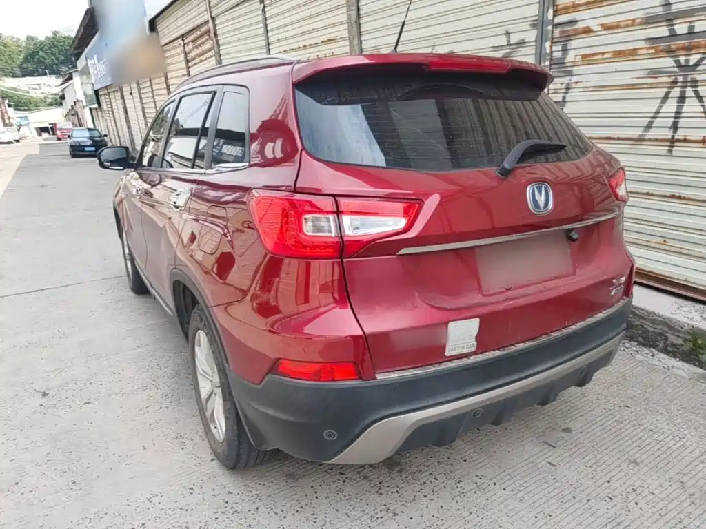 Changan CS75 2014 2.0L manual luxury model National IV купить на сайте DeffCars