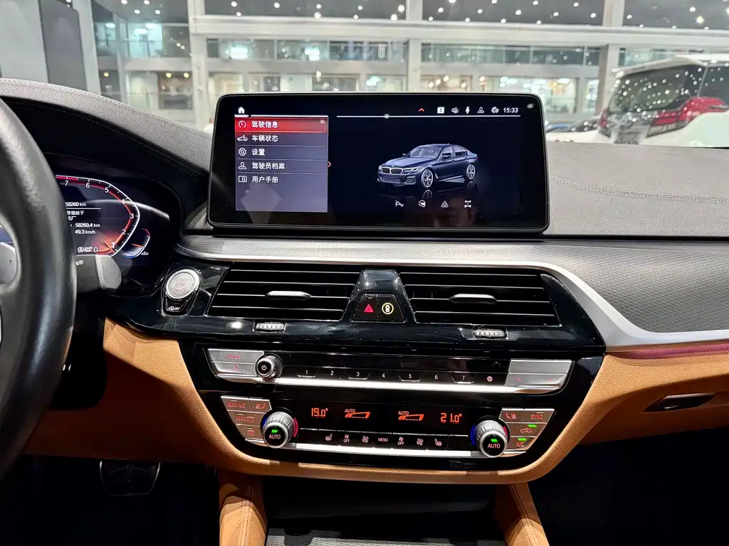 BMW 5 Series Imported 2022 530i M Sports Package купить на сайте DeffCars
