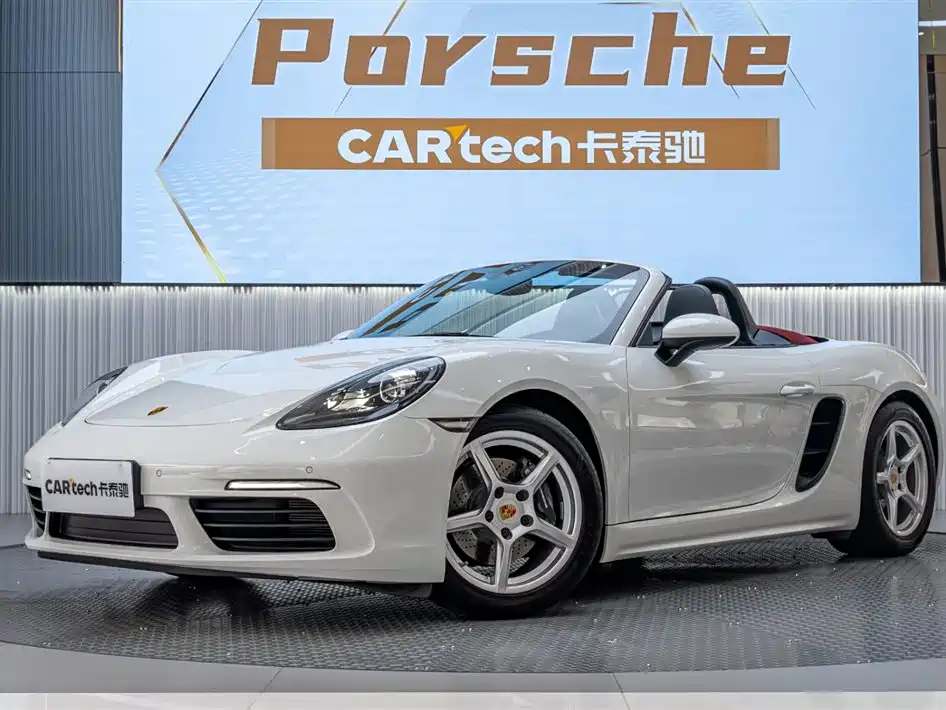 Porsche 718 2020 Boxster 2.0T купить на сайте DeffCars