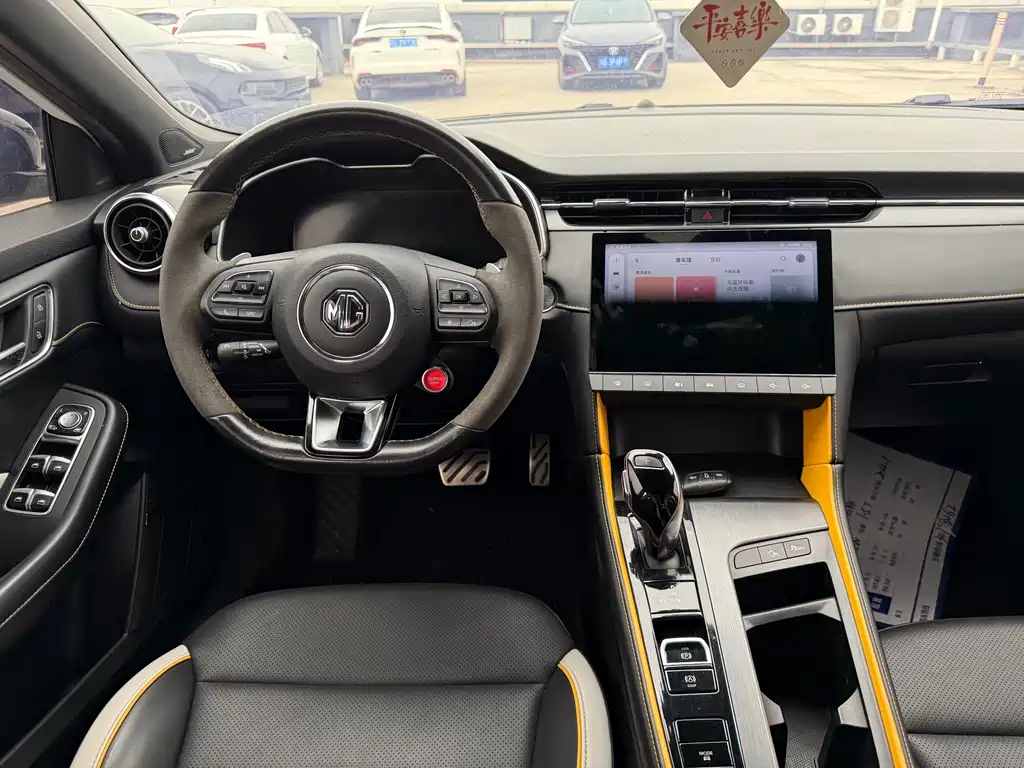 MG6 2021 Pro 1.5T automatic Trophy flagship version купить на сайте DeffCars