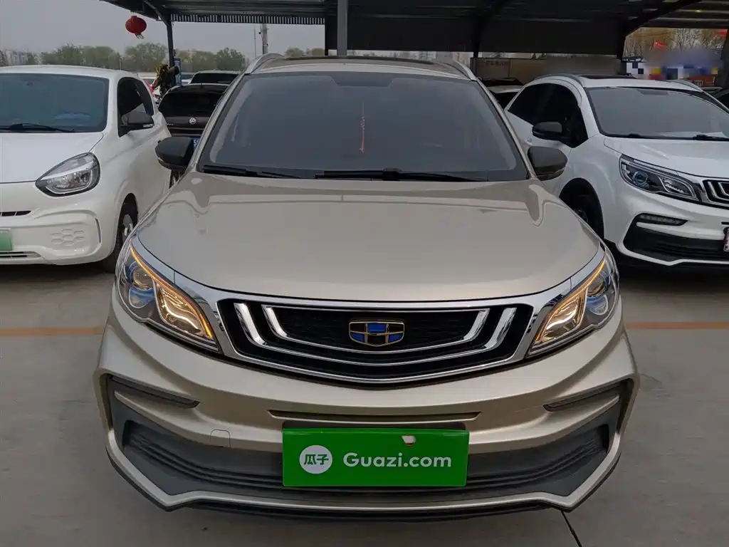 Vision X3 2020 1.5L CVT premium model купить на сайте DeffCars