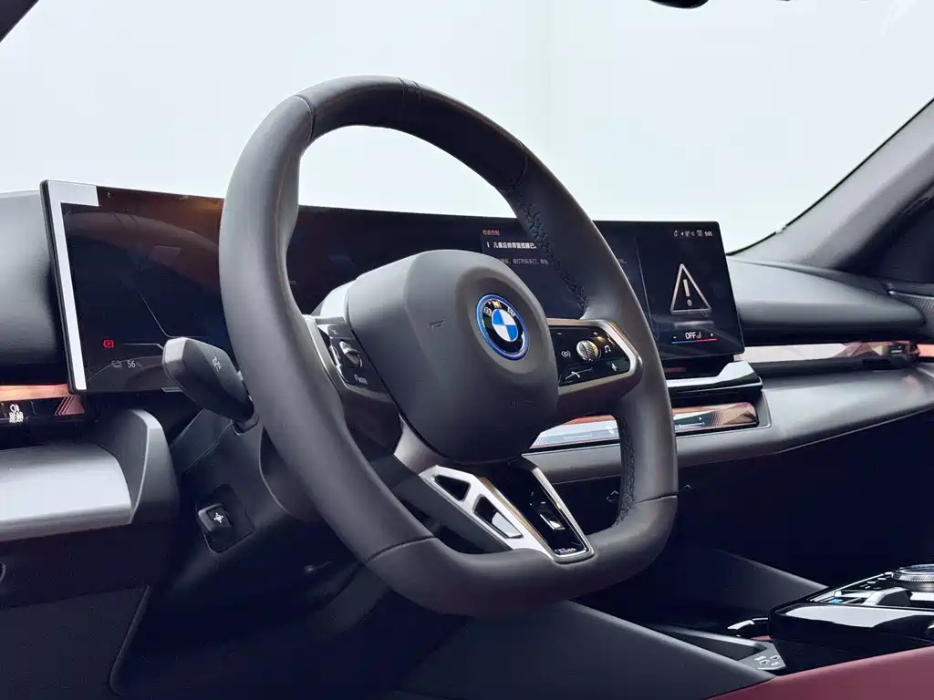 BMW i5 2025 eDrive 40L M Sports Package купить на сайте DeffCars