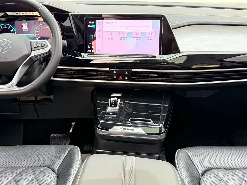 Lanjing 2021 530TSI four-wheel drive flagship Shengjing Edition Pro купить на сайте DeffCars