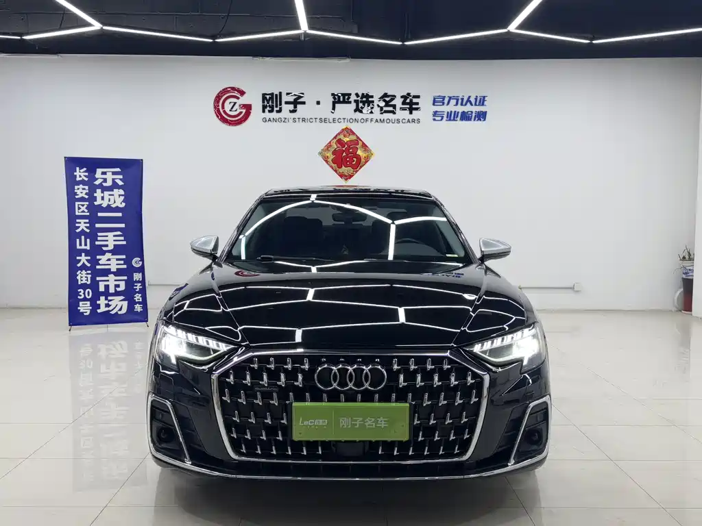 Audi A8 2023 A8L 50 TFSI quattro Premium Selection купить на сайте DeffCars