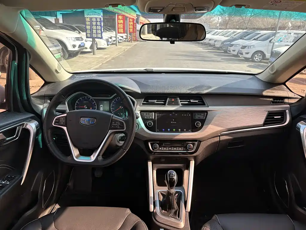 Vision X3 2017 1.5L manual premium model купить на сайте DeffCars