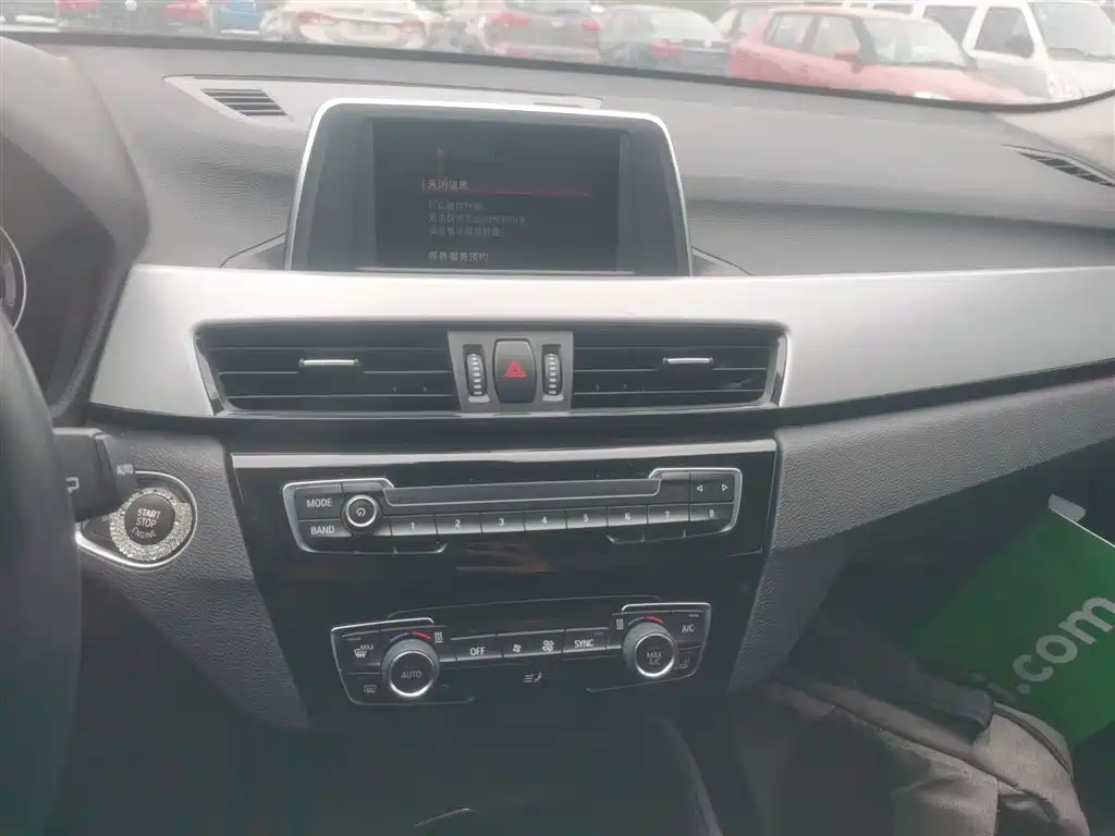 BMW X1 2019 sDrive18Li Fashion Model купить на сайте DeffCars