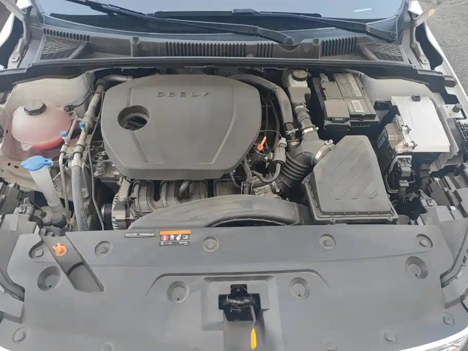 Emgrand 2026 4 million commemorative model 1.5L CVT star type купить на сайте DeffCars