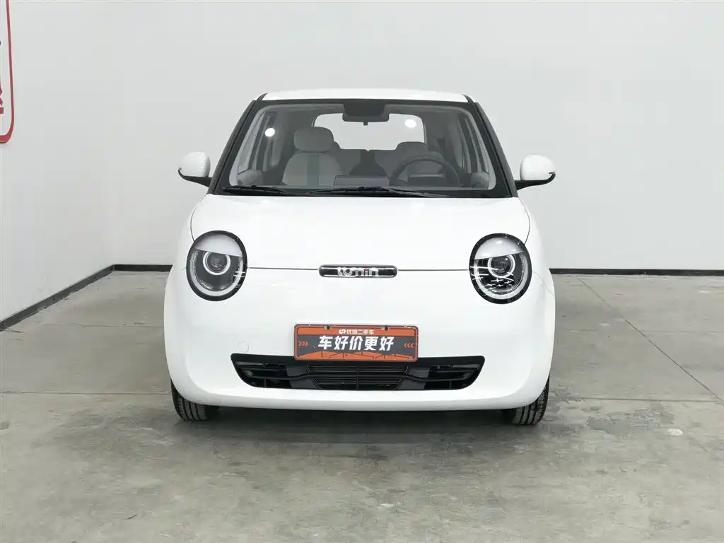 Changan Lumin 2025 model 205km Xiangqin model купить на сайте DeffCars