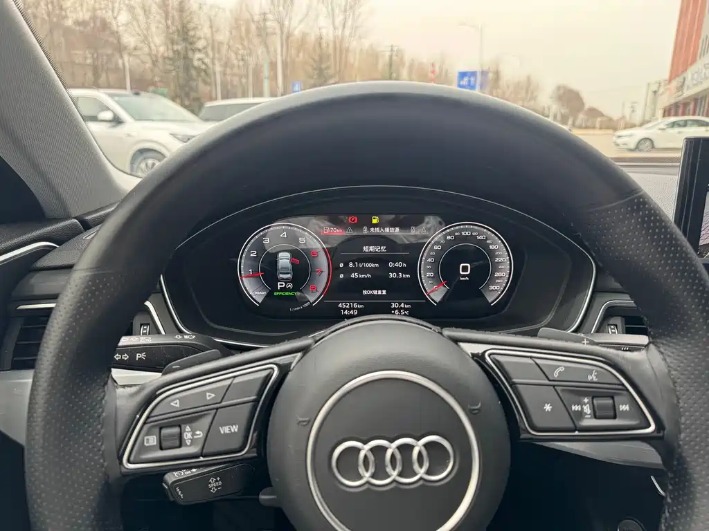 Audi A4L 2022 40 TFSI luxury and dynamic model купить на сайте DeffCars