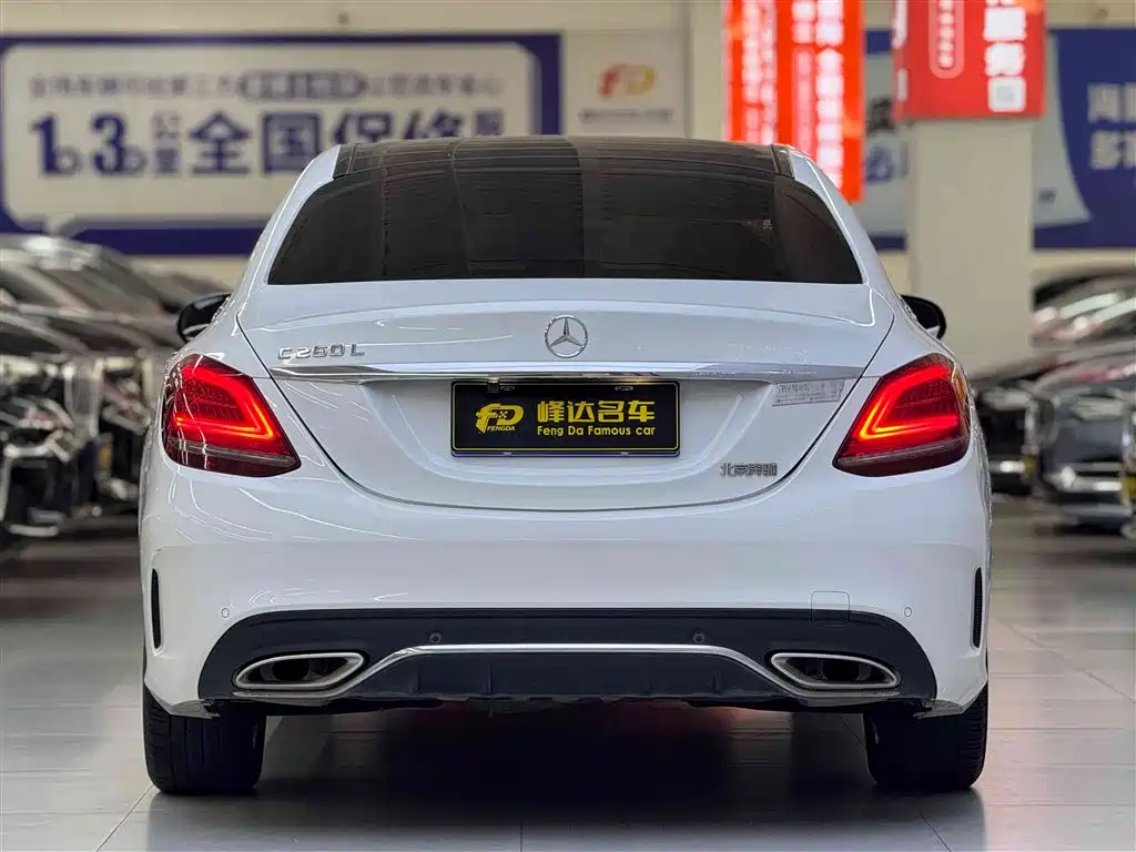 Mercedes-Benz C-Class 2019 C 260 L Sports Edition купить на сайте DeffCars