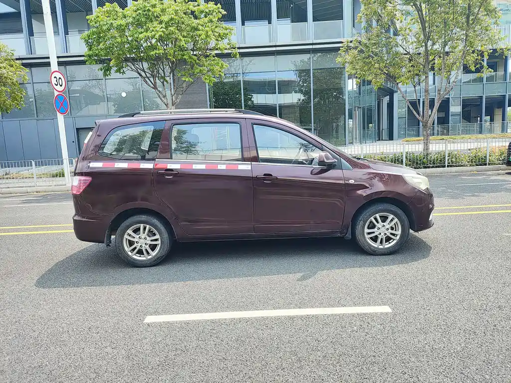 Karry K50 2017 1.5L manual standard model купить на сайте DeffCars