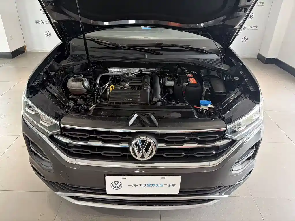 Tanyue 2020 280TSI two-wheel drive comfortable intelligent connected version купить на сайте DeffCars