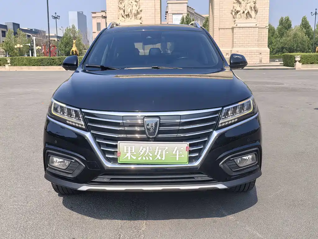 Roewe RX5 New Energy 2017 ERX5 EV400 Electric Internet Extreme Edition купить на сайте DeffCars