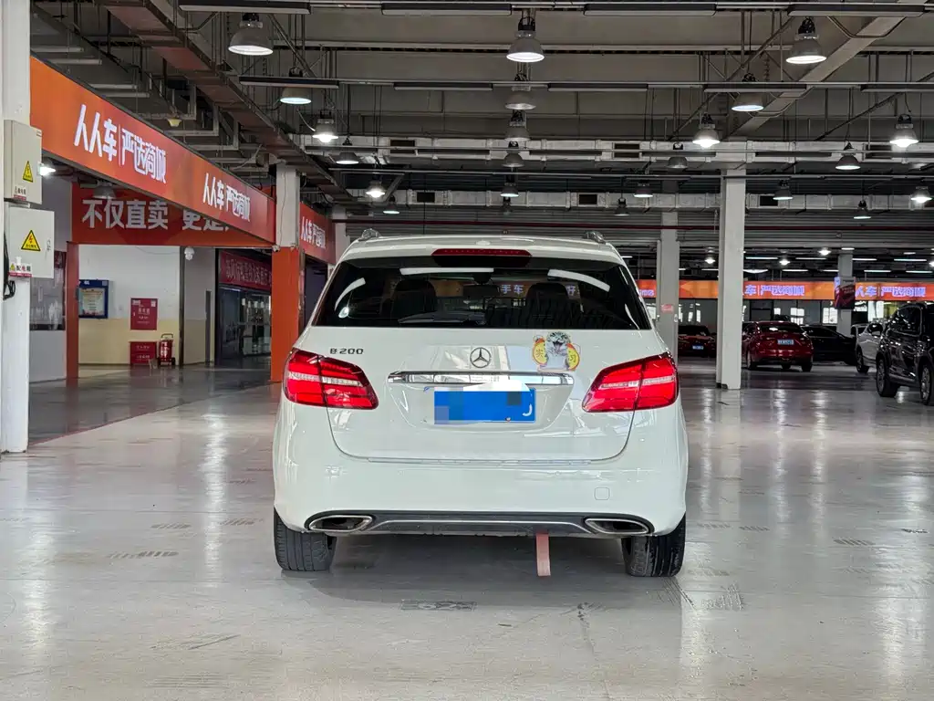 Mercedes-Benz B-Class 2017 B 200 Fashion Model купить на сайте DeffCars