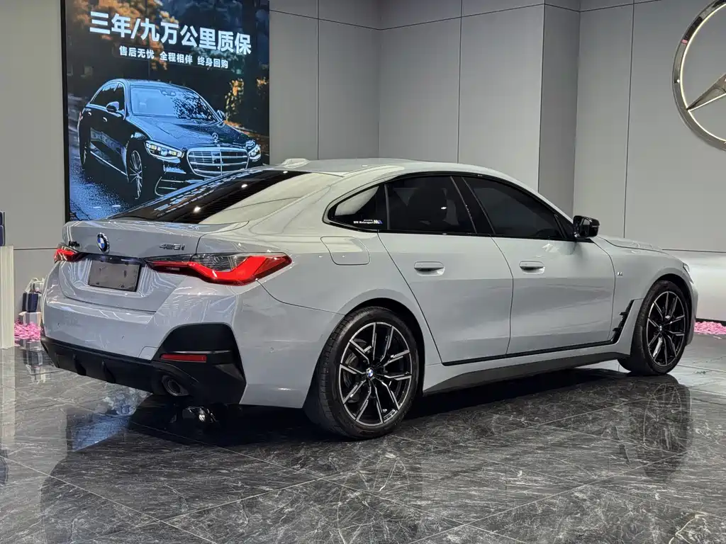 BMW 4 Series 2023 425i Gran Coupe M Sports Night Package купить на сайте DeffCars