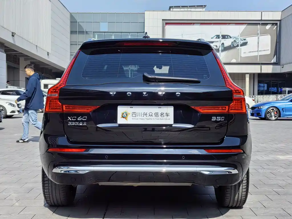 Volvo XC60 2024 B5 four-wheel drive Zhiyi Luxury Edition купить на сайте DeffCars