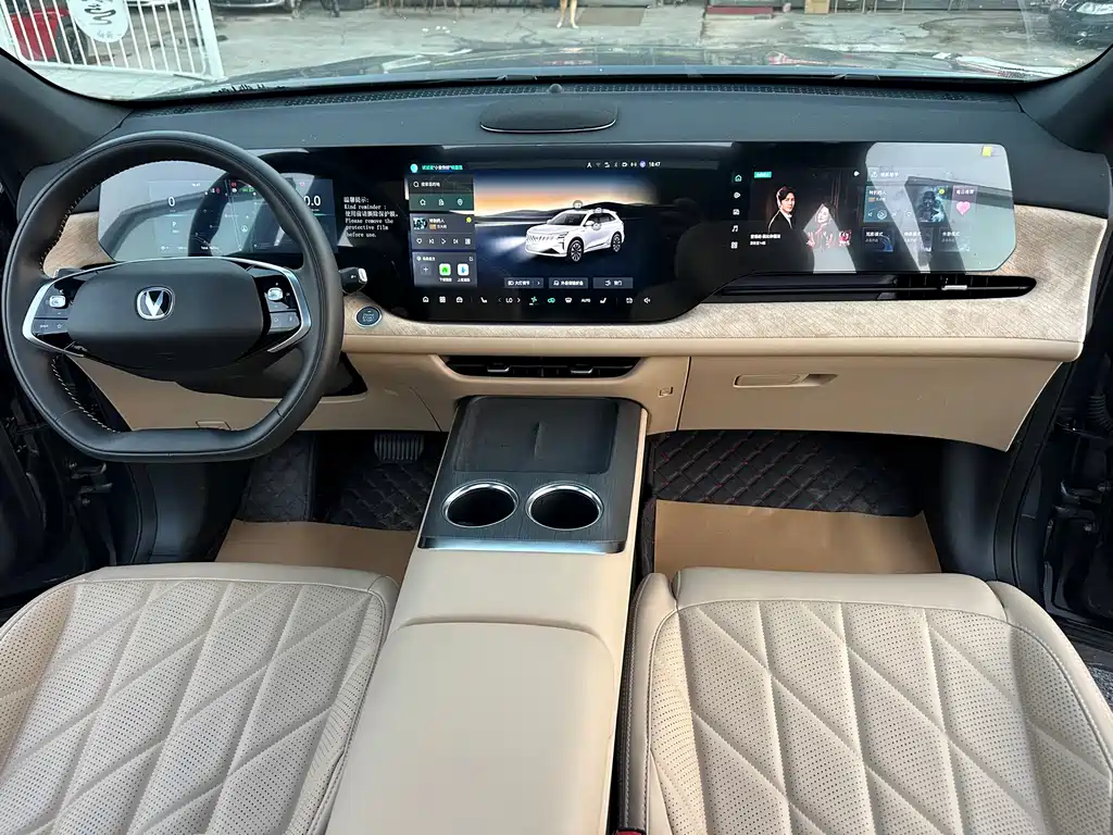 Changan CS75PLUS 2025 fourth generation UItra 2.0T new Blue Whale smart power model купить на сайте DeffCars
