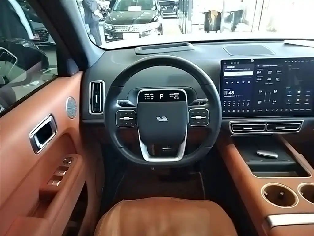 Ideal L7 2023 Pro купить на сайте DeffCars