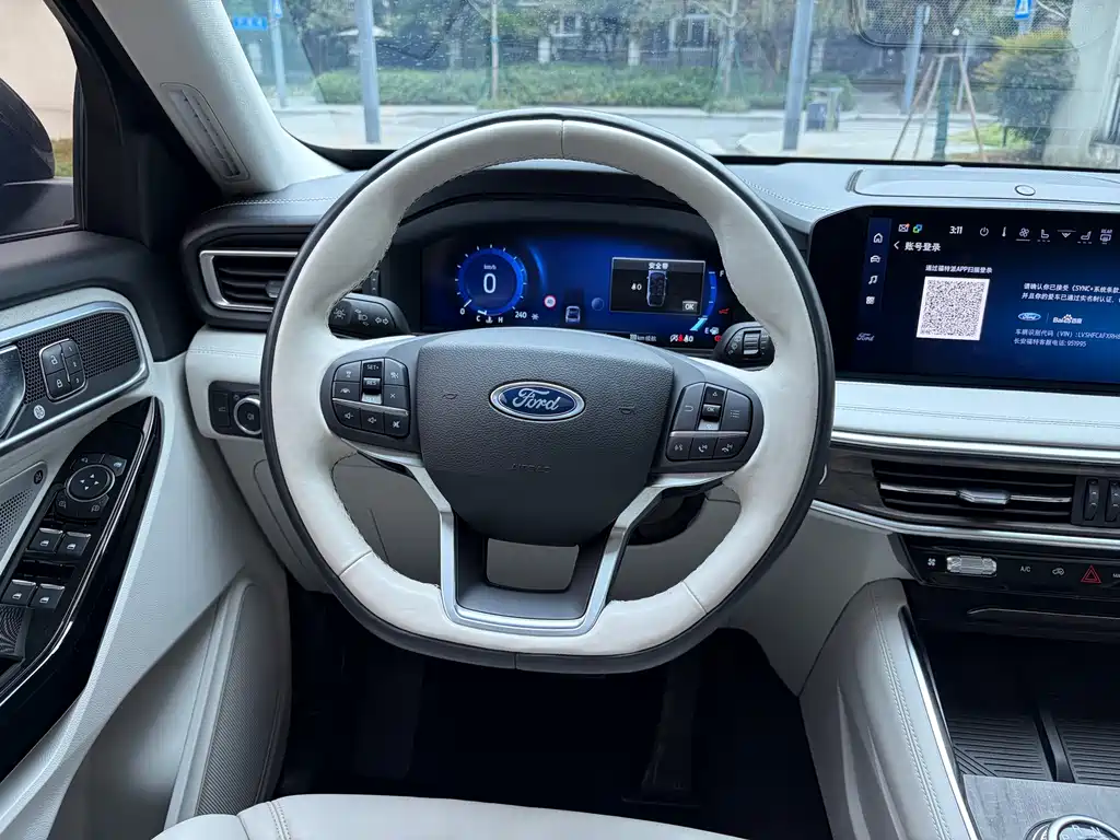 Explorer 2023 EcoBoost 285 four-wheel drive red gold version 6 seats купить на сайте DeffCars