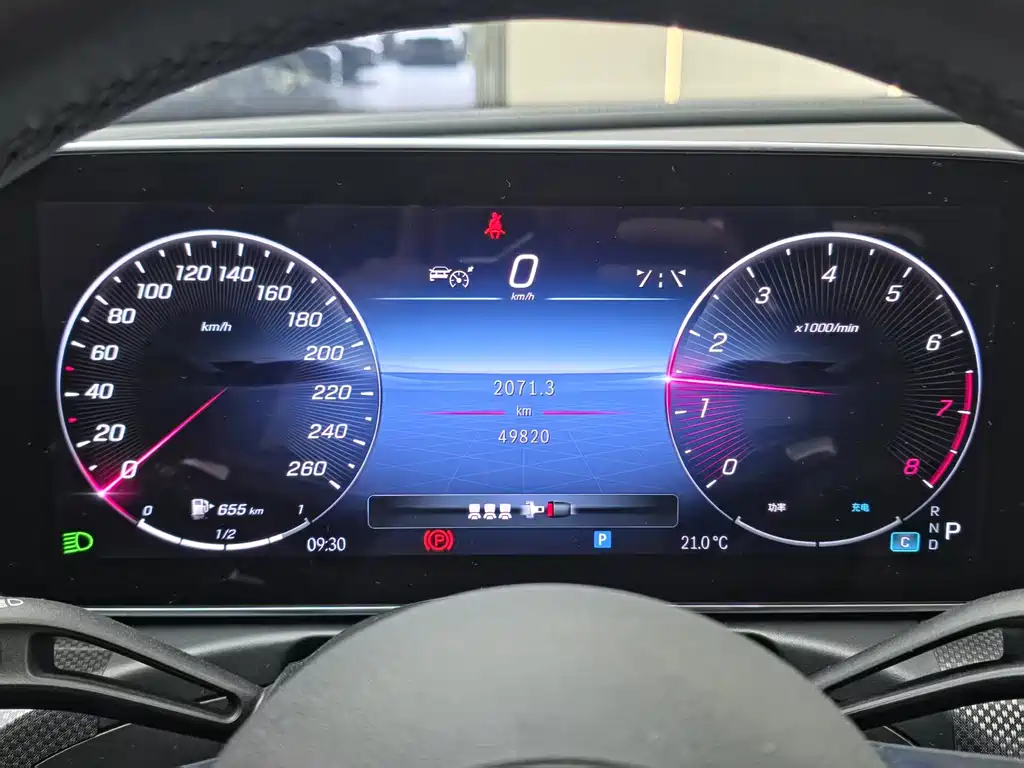 Mercedes-Benz C-Class 2023 C 260 L Sports Edition купить на сайте DeffCars