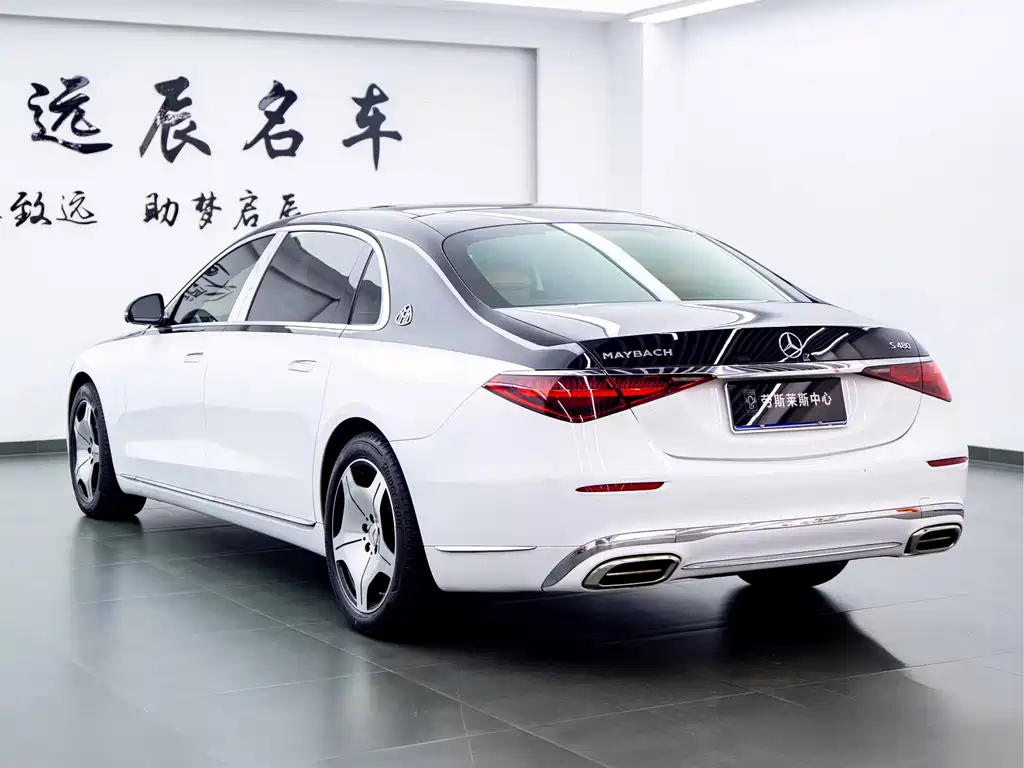 Maybach S-Class 2021 S 480 4MATIC купить на сайте DeffCars