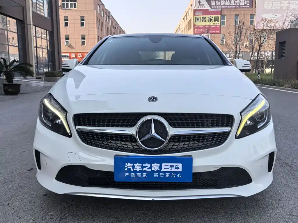 Mercedes-Benz A-Class (imported) 2016 A 200 Dynamic купить на сайте DeffCars