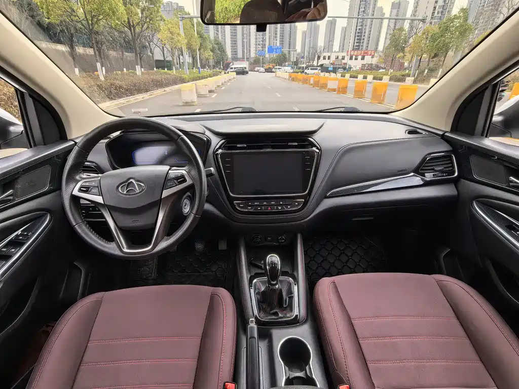 Changan Auchan A800 2018 1.6L manual smart network model купить на сайте DeffCars
