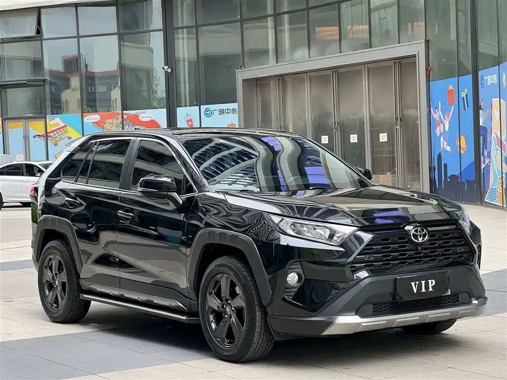 RAV4 Rongfang 2022 2.0L CVT four-wheel drive fashion Plus version купить на сайте DeffCars