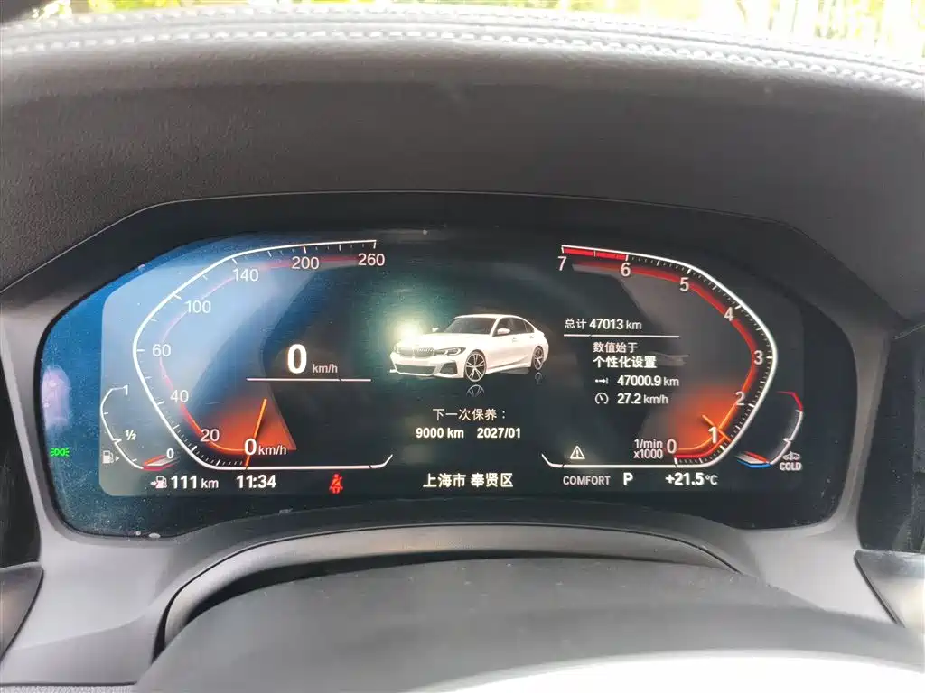 BMW 3 Series 2021 facelift 320Li M Sports Package купить на сайте DeffCars