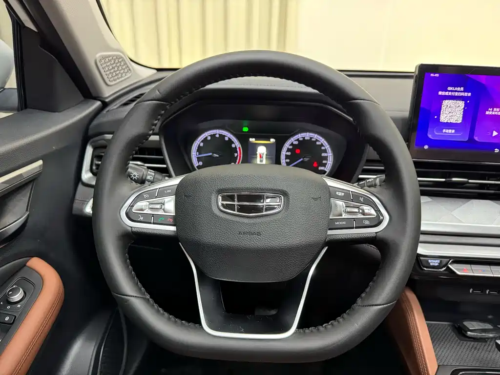 Vision X6 2021 PRO 1.4T Automatic Premium Type купить на сайте DeffCars