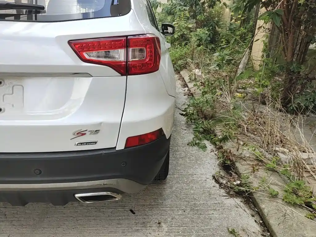 Changan CS75 2016 1.8T Automatic Elite Country IV купить на сайте DeffCars