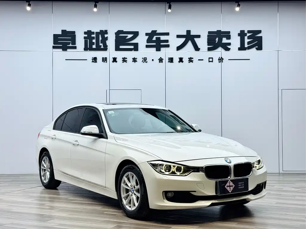BMW 3 Series 2015 316i Enterprising купить на сайте DeffCars