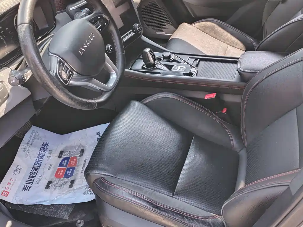 Lynk & Co 03 2019 1.5TD DCT Powerful Edition National VI купить на сайте DeffCars