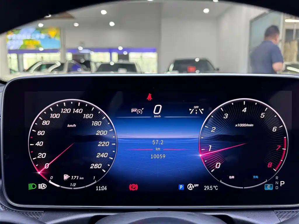 Mercedes-Benz C-Class 2024 Modification 2 C 260 L Sports Edition купить на сайте DeffCars