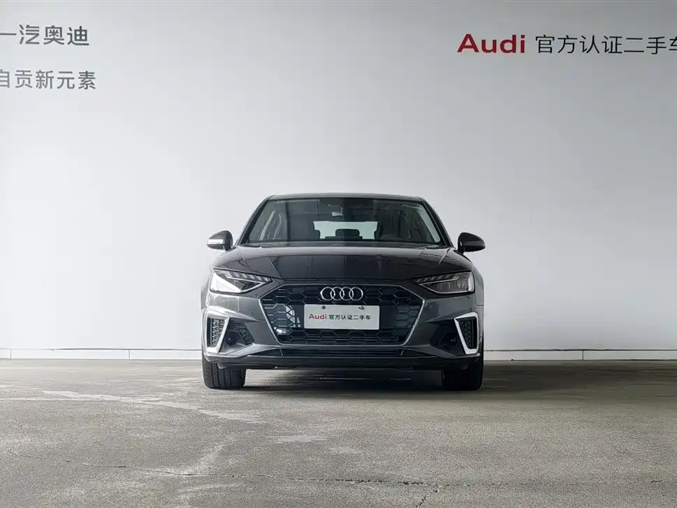 Audi A4L 2024 40 TFSI Fashionable and Dynamic купить на сайте DeffCars