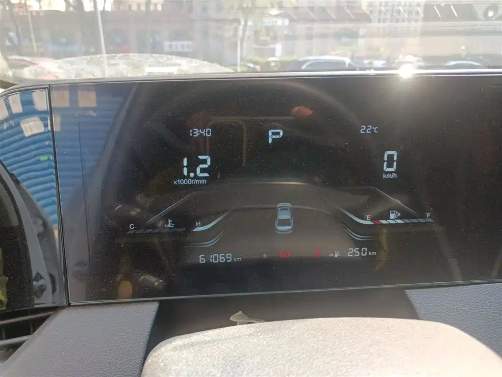 Pentium B70 2022 third generation 1.5T automatic enjoyment model купить на сайте DeffCars