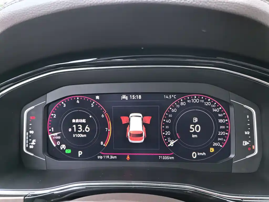 Weiran 2020 380TSI Premium Edition купить на сайте DeffCars