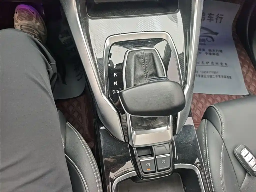 Maxus G50 2019 1.5T first automatic luxury version 6 seats купить на сайте DeffCars