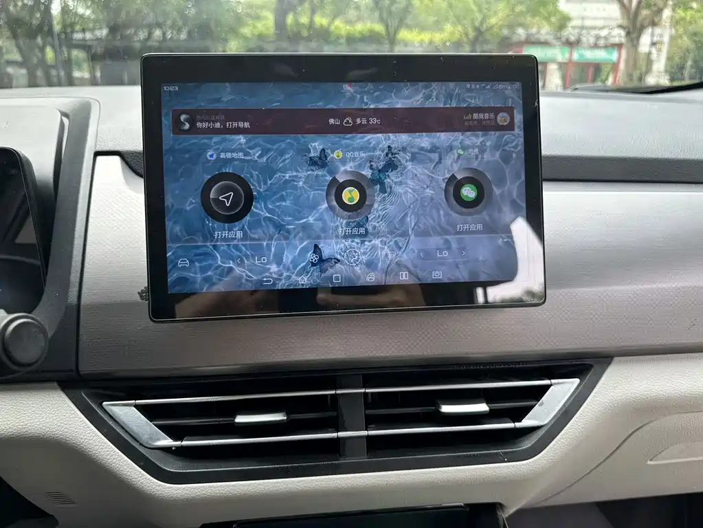 Yuan Pro 2021 401KM luxury model купить на сайте DeffCars