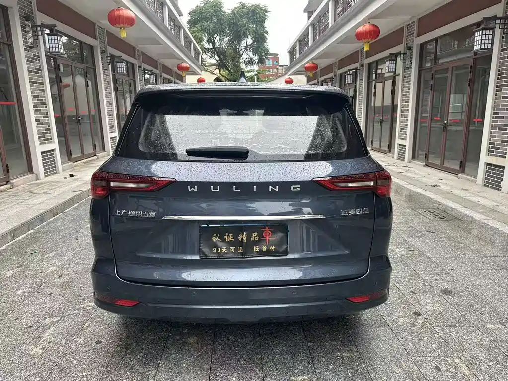 Victory 2020 1.5T CVT premium model купить на сайте DeffCars