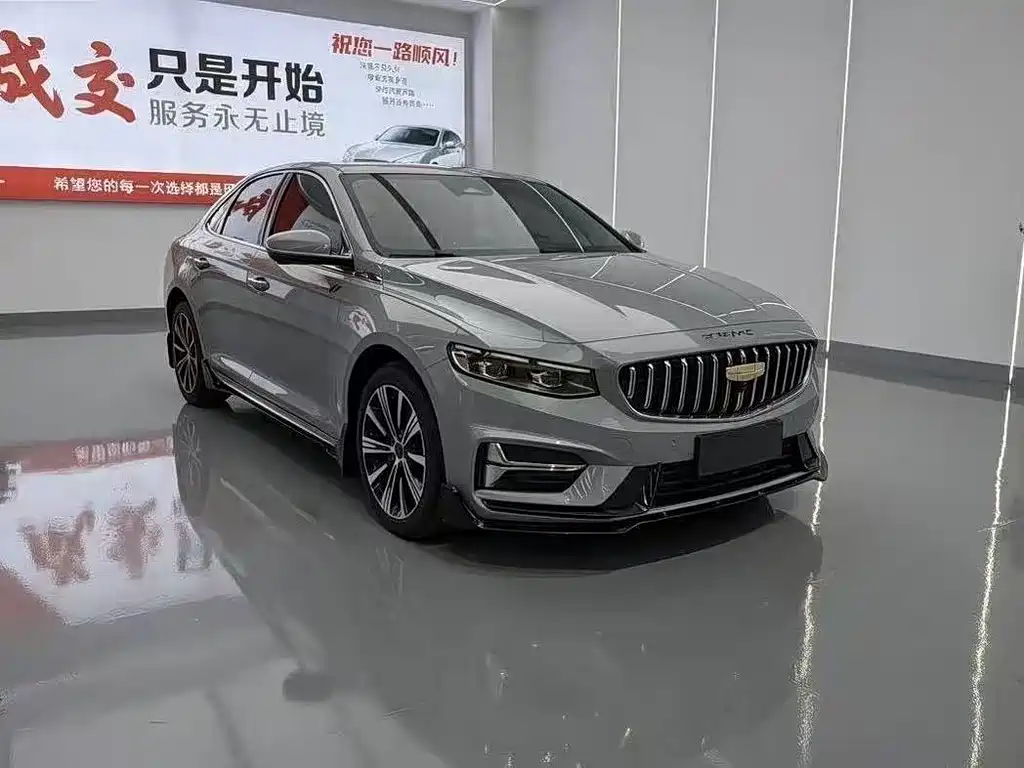 Xingrui 2024 1.5TD Dragon Edition купить на сайте DeffCars